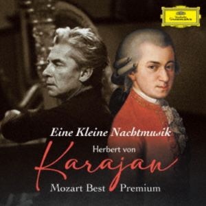 �إ�٥�ȡ��ե��󡦥������cond�� / �����͡����饤�͡��ʥϥȥॸ���� ��������Ķ���֥⡼�ĥ���ȡ��٥���premium�ʽ�����������ס�UHQCD��...