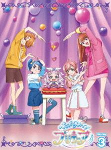 ひろがるスカイ!プリキュア【Blu-ray】vol.3 [Blu-ray]