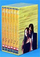 楽天市場】愛していると言ってくれ dvd boxの通販 楽天市場】愛していると言ってくれ dvd boxの通販