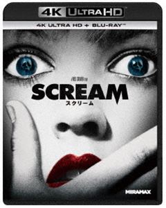 スクリーム 4K Ultra HD＋ブルーレイ [Ultra HD Blu-ray]