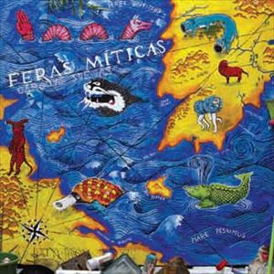 ガロタス・スーカス / FERAS MITICA [CD]