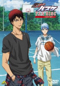 詳しい納期他、ご注文時はお支払・送料・返品のページをご確認ください発売日2014/12/25黒子のバスケ FAN DISC 〜光射す場所へ〜 ジャンル アニメその他 監督 多田俊介 出演 小野賢章小野友樹細谷佳正浜田賢二野島裕史木村良平小野大輔諏訪部順一「黒バス」ファンディスク第2弾が登場!オリジナルミニドラマ「お喋りでもしませんか」や2014年8月31日にひらかたパークにて行われた〜キセキの展示会〜トークショーダイジェストなどを収録。さらにキャラクターミュージッククリップや第2期ED差し替えパートギャラリー、第2期ノンテロップOP＆ED集など、ここでしか見られないスペシャルコンテンツが盛りだくさん。封入特典エンドカードEXTRAセット（ファンディスクのために描き下ろしたオリジナルエンドカード）関連商品アニメ黒子のバスケシリーズ 種別 DVD JAN 4934569646705 収録時間 77分 画面サイズ ビスタ カラー カラー 組枚数 1 製作年 2014 製作国 日本 音声 DD（ステレオ） 販売元 バンダイナムコフィルムワークス登録日2014/09/09