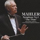 Composer: Ma Line - リボル・ペシェク（cond） / マーラー： 交響曲 第1番 巨人 [CD]