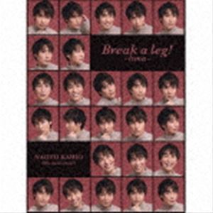 海宝直人 / Break a leg! -luna-（初回生産限定盤） [CD]