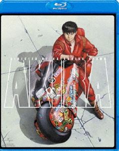 詳しい納期他、ご注文時はお支払・送料・返品のページをご確認ください発売日2011/6/22AKIRA ジャンル アニメアニメ映画 監督 大友克洋 出演 岩田光央佐々木望小山菜美世界で絶賛された大友克洋監督の傑作『AKIRA』を、HDニューテレシネ＆192kHz 24bitオーディオでBlu-ray化!舞台は2019年、第三次世界大戦から復興したネオ東京。ハイテクと繁栄を極めるメガロポリスの裏側で、最高機密・アキラをめぐって、アーミーとゲリラが激しい戦いを繰り広げていた。健康優良不良少年・金田とその仲間・鉄雄は、その戦いに巻き込まれていく…。関連商品トムス・エンタテインメント（東京ムービー）制作作品大友克洋関連作品80年代日本のアニメ映画 種別 Blu-ray JAN 4988102010706 収録時間 124分 カラー カラー 組枚数 1 製作年 1988 製作国 日本 字幕 日本語 英語 販売元 NBCユニバーサル・エンターテイメントジャパン登録日2011/04/20