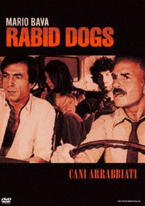 ラビッド・ドッグズ [DVD]