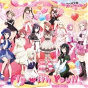Game Titles Of Ma Line - 虹ヶ咲学園スクールアイドル同好会 / Fly with You!!（通常盤） [CD]