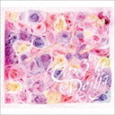 西田望見 / 女の子はDejlig（初回限定盤／CD＋DVD） [CD]