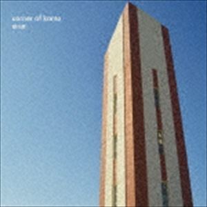 コーナーオブカントー ヒルノニワ詳しい納期他、ご注文時はお支払・送料・返品のページをご確認ください発売日2018/5/23corner of kanto / 昼の庭ヒルノニワ ジャンル 邦楽ロック/ソウル 関連キーワード corner of...