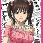 TVアニメ SKET DANCE サーヤと愉快な音楽集 [CD]