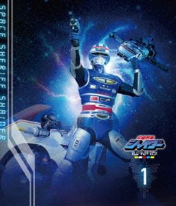 宇宙刑事シャイダー Blu‐ray BOX 1 [Blu-ray]