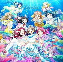 Aqours / ɂȂ肽AQUARIUMiCD{Blu-rayj [CD]