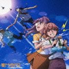 (ドラマCD) MBS・TBS系TVアニメーション マクロスF（フロンティア） ドラマCD： 娘ドラ◎ドラ2 [CD]