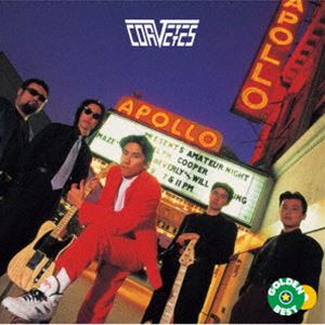 コルベッツ / ゴールデン☆ベスト CORVETTES [CD]