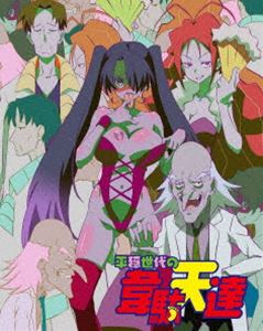 平穏世代の韋駄天達 3（完全生産限定版） [DVD]