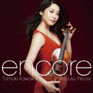 カワクボタマキ アンコール詳しい納期他、ご注文時はお支払・送料・返品のページをご確認ください発売日2015/4/22川久保賜紀（vn） / アンコール!（ハイブリッドCD）アンコール ジャンル クラシック器楽曲 関連キーワード 川久保賜紀（vn）江口玲（p）川久保賜紀による、人気度抜群のヴァイオリン小品ばかりを集めた名曲集。サラサーテの「ツィゴイネルワイゼン」、モンティの「チャールダーシュ」、ラヴェルの「ツィガーヌ」、さらにはクライスラーにガーシュウィンなど、超絶技巧のオンパレード！江口玲の弾くヴィンテージ・スタインウェイの響きにも注目の一枚。　（C）RSハイブリッドCD／録音年：2014年11月18日〜20日／収録場所：稲城市立iプラザ収録曲目11.プレリュードとアレグロ（プニャーニの様式による）(5:56)2.美しきロスマリン(2:14)3.中国の太鼓(3:56)4.3つのプレリュード 1.Allegro ben ritmato e deciso(1:44)5.3つのプレリュード 2.Andante con moto e poco rubato(3:23)6.3つのプレリュード 3.Allegro ben ritmato e deciso(1:23)7.ツィゴイネルワイゼン(8:32)8.アンダルシアのロマンス(4:58)9.ハンガリー舞曲 第5番(2:52)10.ルーマニア民族舞曲 棒踊り(1:22)11.ルーマニア民族舞曲 ブラウル舞曲（飾り帯の踊り）(0:34)12.ルーマニア民族舞曲 足踏み踊り(1:24)13.ルーマニア民族舞曲 ブチュム舞曲(1:27)14.ルーマニア民族舞曲 ルーマニア風ポルカ(0:28)15.ルーマニア民族舞曲 マルンツェル舞曲(0:57)16.ツィガーヌ(10:35)17.チャールダーシュ(4:31) 種別 CD JAN 4988064258710 収録時間 56分22秒 組枚数 1 製作年 2015 販売元 エイベックス・ミュージック・クリエイティヴ登録日2015/02/12