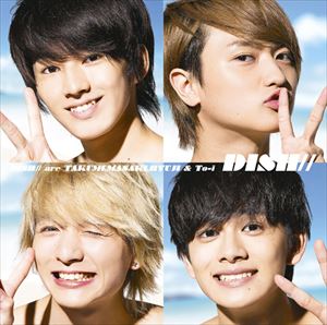 楽天ぐるぐる王国FS 楽天市場店DISH／／ / イエ〜ィ!!☆夏休み（通常盤） [CD]