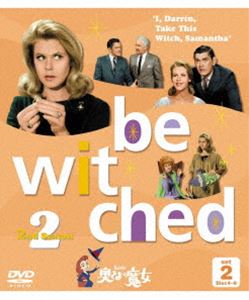 奥さまは魔女 2ndシーズン セット2 [DVD]