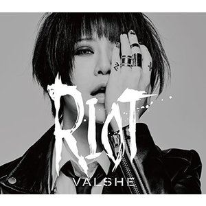 VALSHE / RIOT（初回限定盤／CD＋DVD） [CD]
