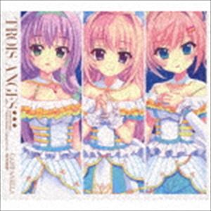 TROIS ANGES / Re�����ơ���! CAMPANELLA [CD]