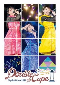 TrySail Live 2021”Double the Cape”（初回生産限定盤） [Blu-ray]