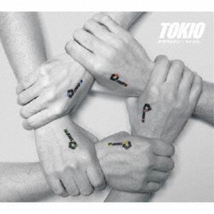 TOKIO / 自分のために／for you [CD]