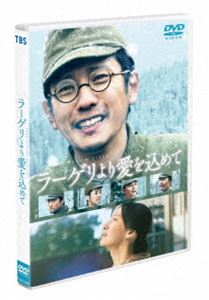顼갦 ̾DVD [DVD]