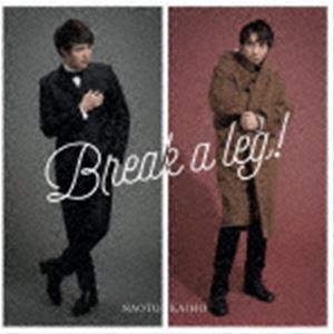 海宝直人 / Break a leg!（通常盤） [CD]