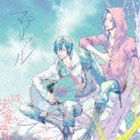 あさまっく / マテリアル [CD]