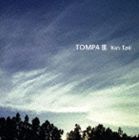 金大偉 / 東巴3-TOMPA3- [CD]