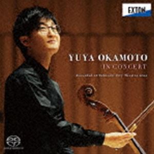 岡本侑也（vc） / 岡本侑也 IN CONCERT Recorded at Takasaki City Theatre 2021（HQ-Hybrid CD） [CD]