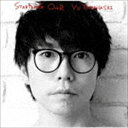 高橋優 / STARTING OVER（通常盤） CD