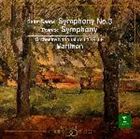 マルティノン ジャン サンサーンスコウキョウキョクダイ3バンフランクコウキョウキョクニタンチョウ詳しい納期他、ご注文時はお支払・送料・返品のページをご確認ください発売日2000/6/21ジャン・マルティノン（指揮） / サン＝サーンス： 交響曲第3番｜フランク： 交響曲ニ短調サンサーンスコウキョウキョクダイ3バンフランクコウキョウキョクニタンチョウ ジャンル クラシック交響曲 関連キーワード ジャン・マルティノン（指揮）フランス国立放送局管弦楽団マリー＝クレール・アラン（org）クラシックBEST100シリーズ。オルガン奏者、マリー＝クレール・アランとの共演によるサン＝サーンス「交響曲第3番　ハ短調　作品78〈オルガン付〉」、フランク「交響曲　ニ短調」を収録した1969、70年録音盤。　（C）RS収録曲目11.交響曲第3番ハ短調op.78「オルガン付き」 - 第1楽章 第1部(10:00)2.交響曲第3番ハ短調op.78「オルガン付き」 - 第1楽章 第2部(10:00)3.交響曲第3番ハ短調op.78「オルガン付き」 - 第2楽章 第1部(7:00)4.交響曲第3番ハ短調op.78「オルガン付き」 - 第2楽章 第2部(7:00)5.交響曲ニ短調 - 第1楽章(18:00)6.交響曲ニ短調 - 第2楽章(11:00)7.交響曲ニ短調 - 第3楽章 フィナーレ(10:00) 種別 CD JAN 4943674017713 収録時間 73分 組枚数 1 製作年 2000 販売元 ソニー・ミュージックソリューションズ登録日2006/10/20