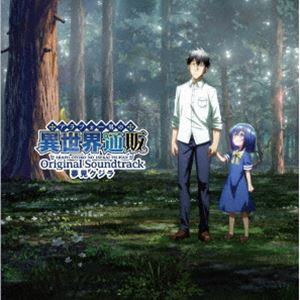 ̴��������ʲ��ڡ� / TV���˥�֥���ե����ˤΰ��������Ρץ��ꥸ�ʥ륵����ɥȥ�å� [CD]