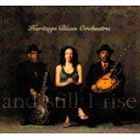 �إ�ƥ������֥롼�������������ȥ� / ����ɡ����ƥ��롦�������饤�� [CD]