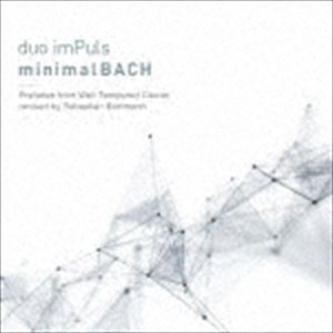 fIECpX / ~j}BACH [CD]