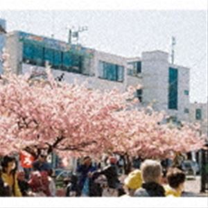 工藤祐次郎 / 葬儀屋の娘 [CD]