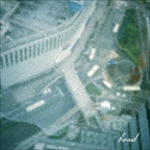 asmi / bond [CD]