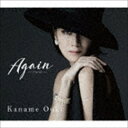 凰稀かなめ / Again-アゲイン-（限定盤／CD＋DVD） CD