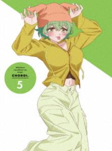 By Title: Ta Line - 帝乃三姉妹は案外、チョロい。5【完全生産限定版】 [Blu-ray]