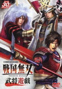 バラエティーDVDNo.12