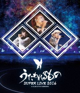  SUPER LIVE 2016 [Blu-ray]
