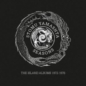 ツトム・ヤマシタ / シーズンズ-ジ・アイランド・アルバムズ 1972‐1976 7CD リマスタード・クラムシェル・ボックス [CD]