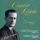 ���ܰ��ҡ�S�� / ���ޡ���ζʽ� [CD]