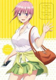 五等分の花嫁 1BD