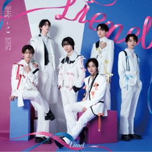 乐天商城 - Lienel / 罪と罰（通常盤） [CD]