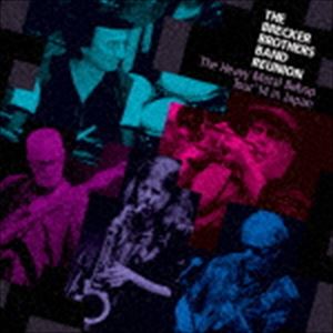 �����֥�å������֥饶�������Х�ɡ����˥��� / �����إ������᥿�롦�ӥХåס��ĥ��� ��14�����󡦥���ѥ� [CD]