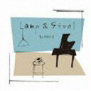 HARCO / Lamp＆Stool CD