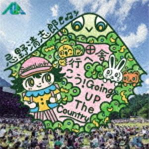 忌野清志郎 / 田舎へ行こう!Going Up The Country（生産限定盤） [レコード 7inch]
