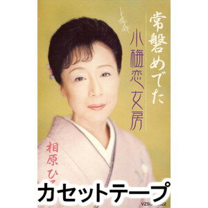 긶Ҥ / ؤǤ˼ [åȥơ]